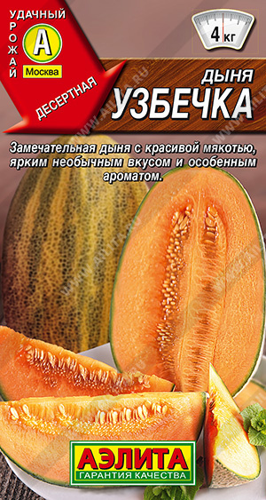    - 1 .