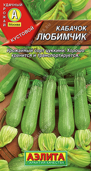     - 1 .