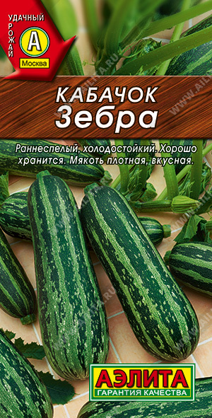     - 1 .