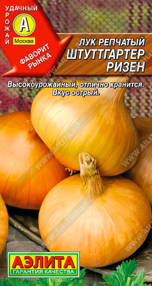      - 1 .