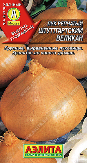      - 1 .