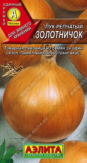     - 1 .