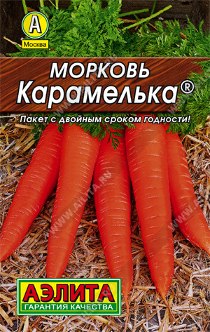 АЭЛИТА ЛИДЕР.Морковь Карамелька - 1 уп.