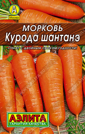 АЭЛИТА ЛИДЕР.Морковь Курода шантанэ - 1 уп.