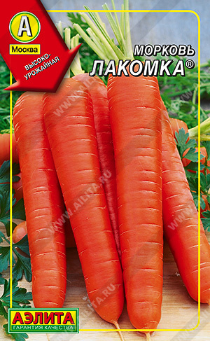 АЭЛИТА ДРАЖЕ.Морковь Лакомка - 1 уп.