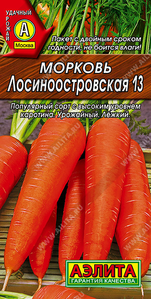 АЭЛИТА Морковь Лосиноостровская 13 - 1 уп.