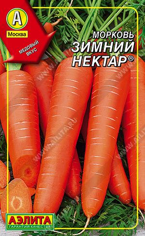 АЭЛИТА ДРАЖЕ.Морковь Зимний нектар - 1 уп.
