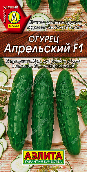    F1 - 1 .