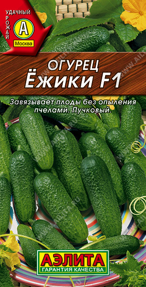    F1 - 1 .