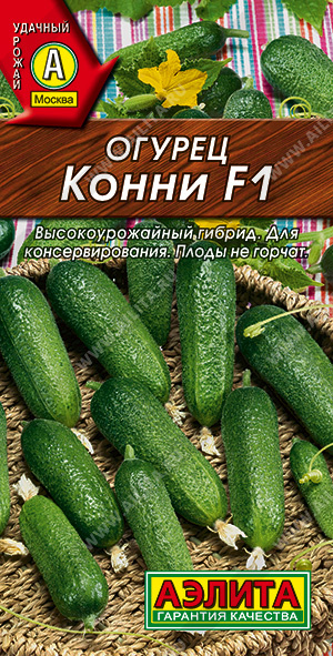    F1 - 1 .