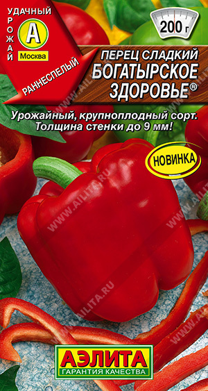      - 1 .
