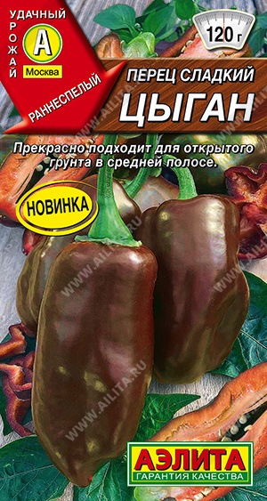     - 1 .