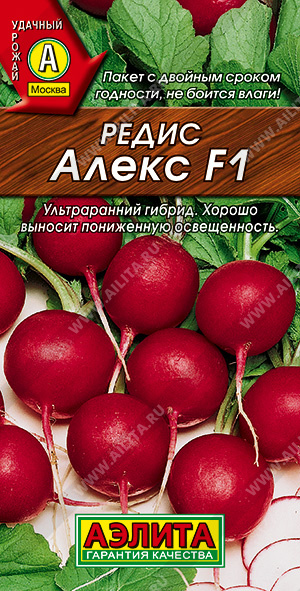    F1 - 1 .