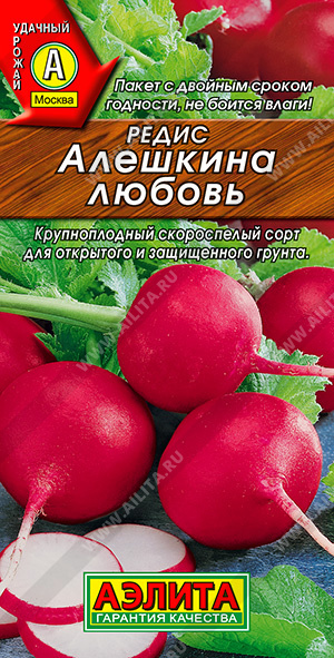     - 1 .