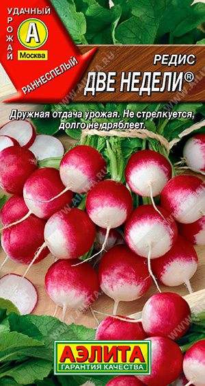      - 1 .