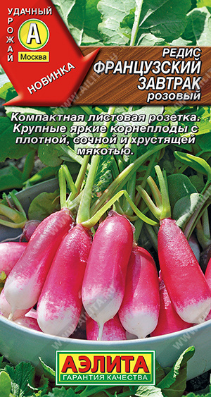      - 1 .