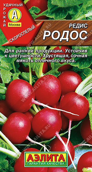    - 1 .