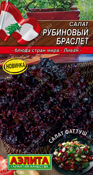     - 1 .