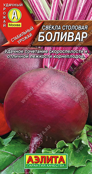     - 1 .