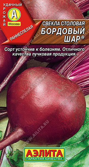      - 1 .