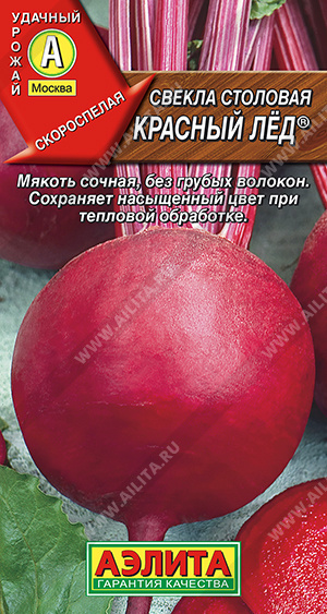      - 1 .