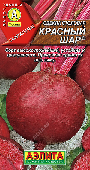      - 1 .