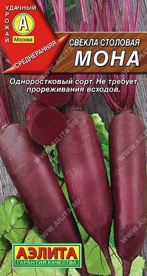 ������ ������ �������� ���� - 1 ��.