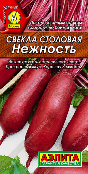     - 1 .