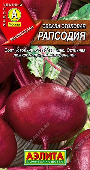     - 1 .