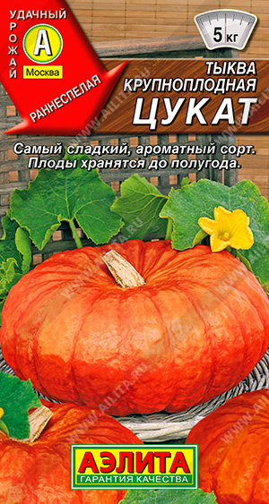     - 1 .