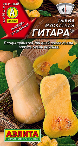     - 1 .