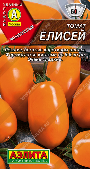    - 1 .