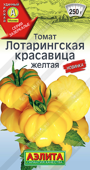      - 1 .