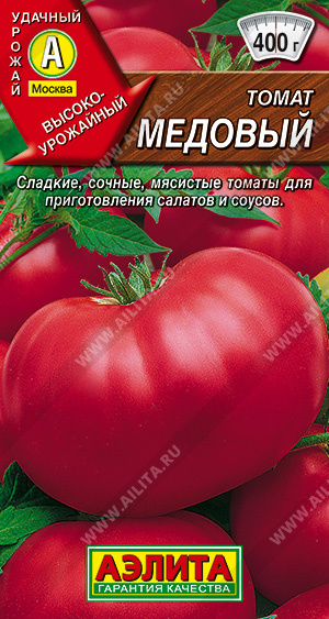    - 1 .