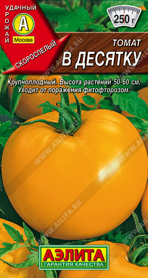     - 1 .