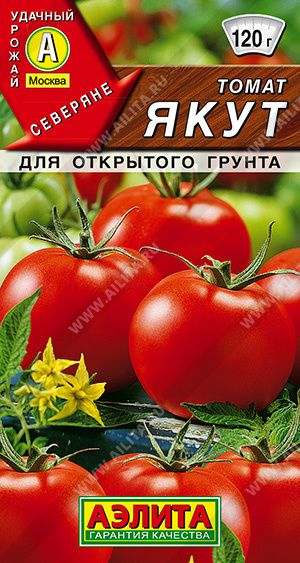    - 1 .
