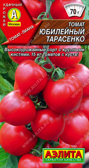    - 1 .