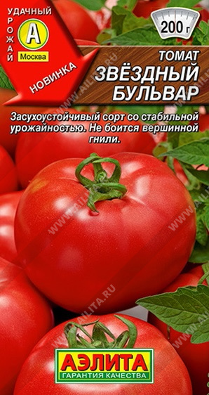     - 1 .
