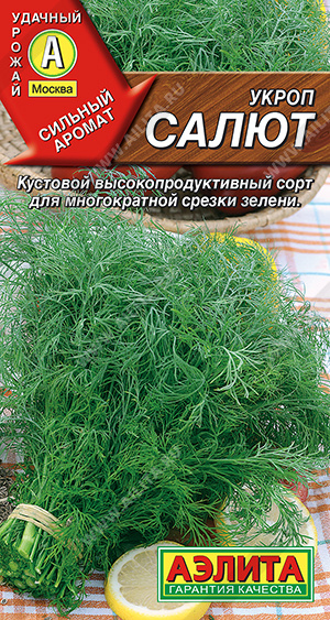    - 1 .