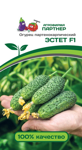    F1  (5) 2-  - 1 .