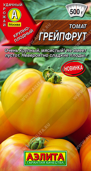    - 1 .
