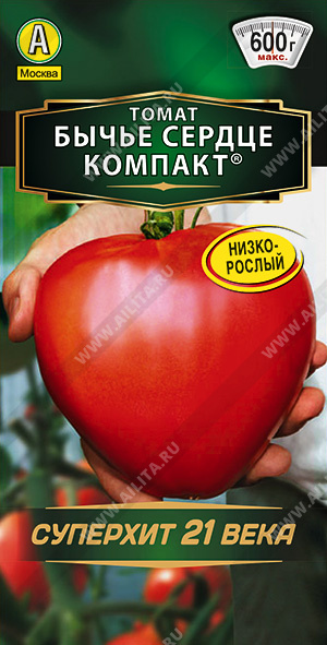      - 1 .
