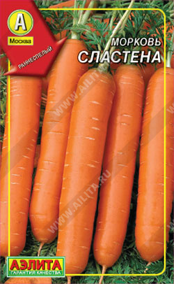 АЭЛИТА ДРАЖЕ.Морковь Сластена - 1 уп.