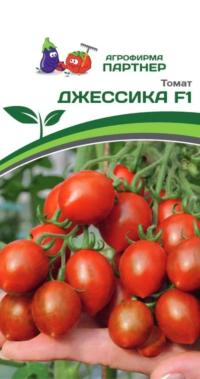    F1 ^(5) 2-  - 1 .