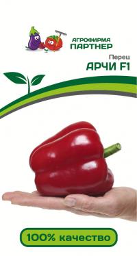    F1 (5) 2-  - 1 .