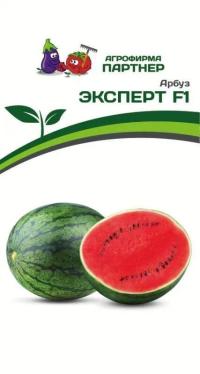    F1 ^(5) 2-  - 1 .