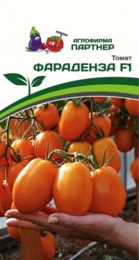    F1 ^(10) 2-  - 1 .