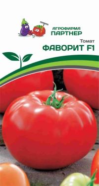    F1 ^(10) 2-  - 1 .