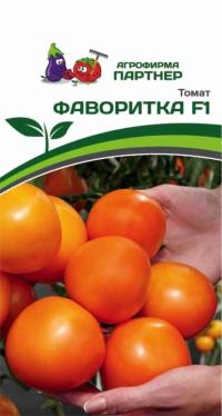    F1 ^(0,05) 2-  - 1 .
