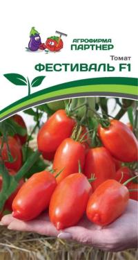    F1 ^(0,05) 2-  - 1 .